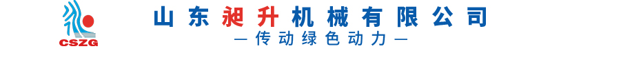 智能密集架|檔案密集架|恒濕消毒凈化一體機(jī)|智彗檔案館-河北盛朗智能科技有限公司